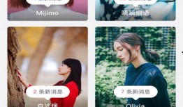 爆料一姐奶糖视频下载,独家解析与热门讨论